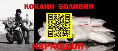 не бодяженный Баксан