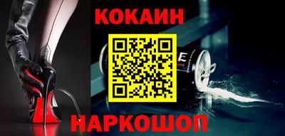 стаф Ачхой-Мартан