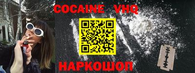 не бодяженный Баксан