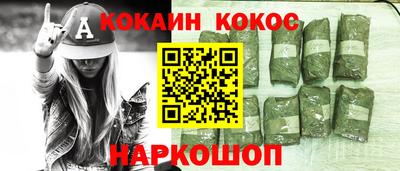 твердый Аша