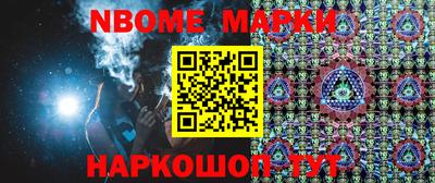 не бодяженный Баксан