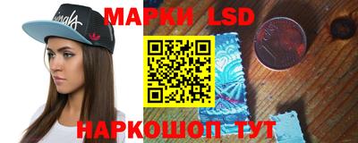 твердый Аша