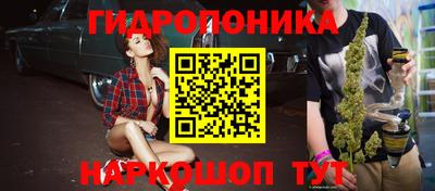 стаф Ачхой-Мартан