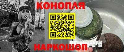 стаф Ачхой-Мартан