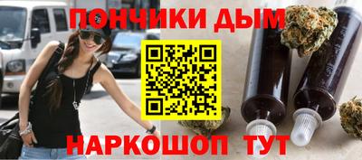 твердый Аша
