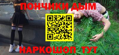 не бодяженный Баксан