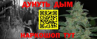не бодяженный Баксан