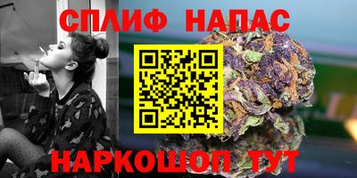 твердый Аша