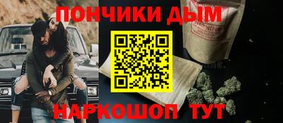 не бодяженный Баксан