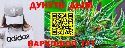 стаф Ачхой-Мартан