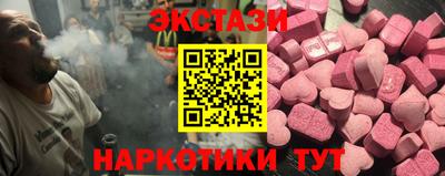 не бодяженный Баксан
