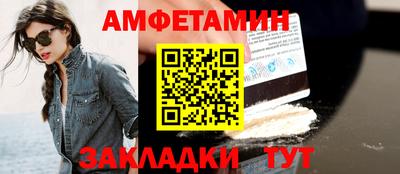 твердый Аша