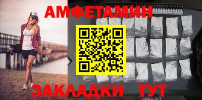 твердый Аша