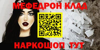 твердый Аша