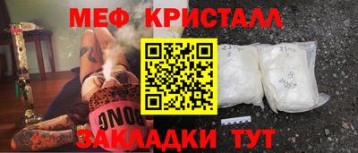 твердый Аша